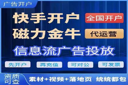 sem竞价推广托管实战案例：广告投放效果显著提升