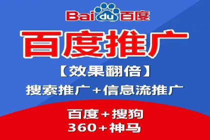 信息流营销案例：打造爆款产品策略解析